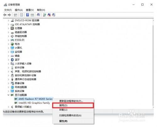 Premiere CC 2014/15 已停止工作怎么办?