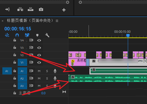 Premiere2018怎么使用au给声音降噪?