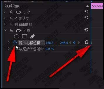 premiere图片怎么制作多张移动效果?