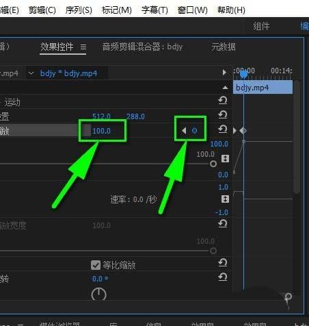 premiere视频怎么缩放? pr视频画面逐渐放大的教程