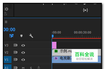 premiere pro怎么制作分屏视频效果？pr