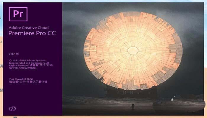 Premiere Pro cc2017视频和音频怎么快速分离?