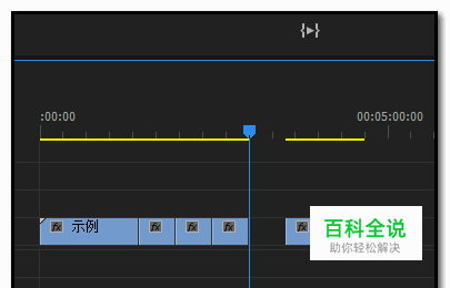 premiere如何复制视频粘贴视频？pr