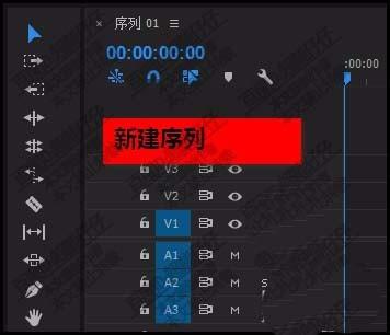 premiere工具栏中的缩放工具怎么使用?
