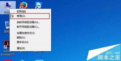 premiere提示无法找到任何视频处理播放组件怎么办?