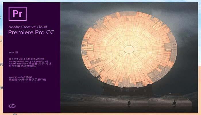 Premiere Pro cc2017图片怎么导入时间线?