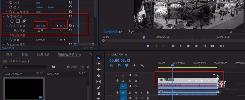 premiere怎么制作黑白转彩色视频的效果?