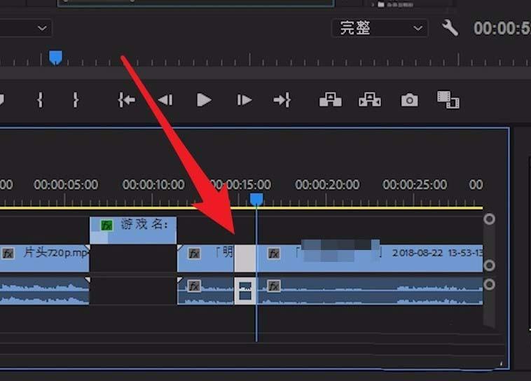 premiere视频不连续的区域怎么打马赛克?