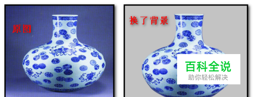 premiere制作遮罩，pr怎么换背景？