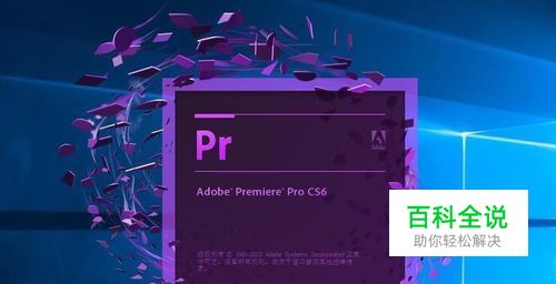 premiere 怎么导出单帧图片