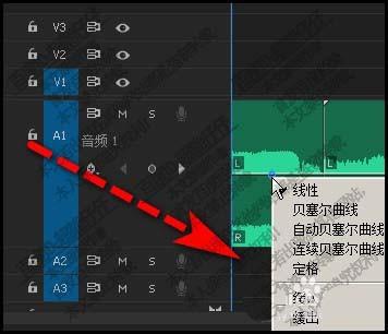 premiere怎么合并两首歌歌曲?