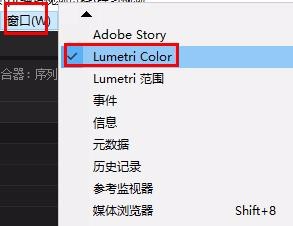 premiere怎么制作闪烁的霓虹灯文字?