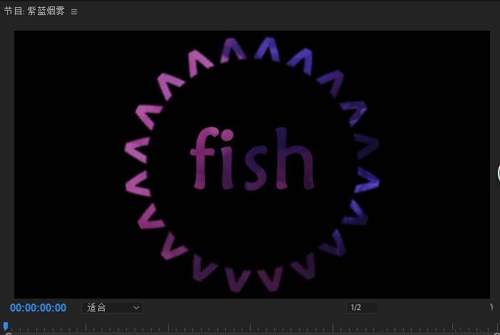 premiere怎么制作一个动态炫酷的字幕?