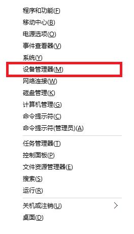 Premiere CC 2014/15 已停止工作怎么办?
