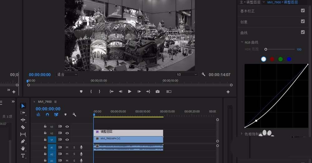 premiere怎么制作黑白转彩色视频的效果?