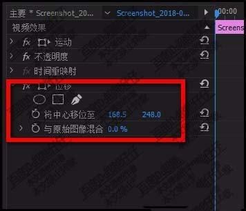 premiere图片怎么制作多张移动效果?