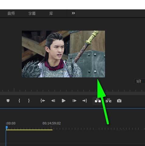 premiere视频怎么缩放? pr视频画面逐渐放大的教程
