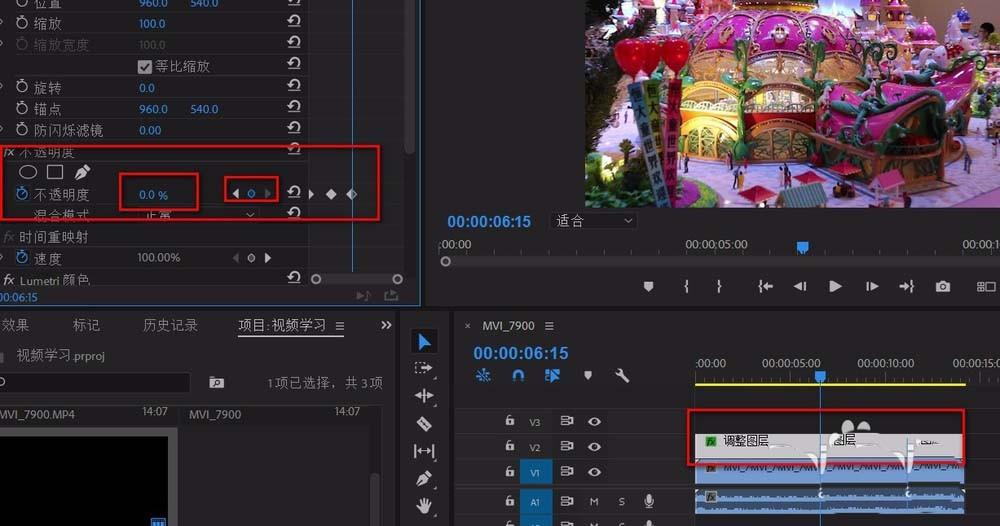 premiere怎么制作黑白转彩色视频的效果?