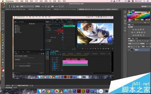premiere怎么给视频声音添加3D环绕效果?