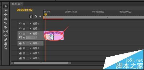 premiere怎么给视频添加淡入淡出效果?