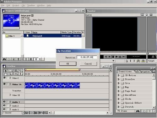 Premiere使用技巧之视频剪辑