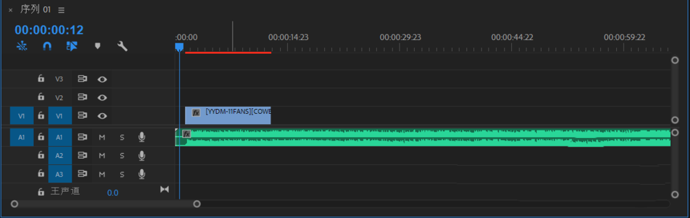 premiere怎么做一个简单的MAD动画?