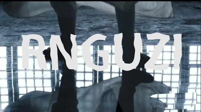 premiere怎么制作水流动的文字效果?