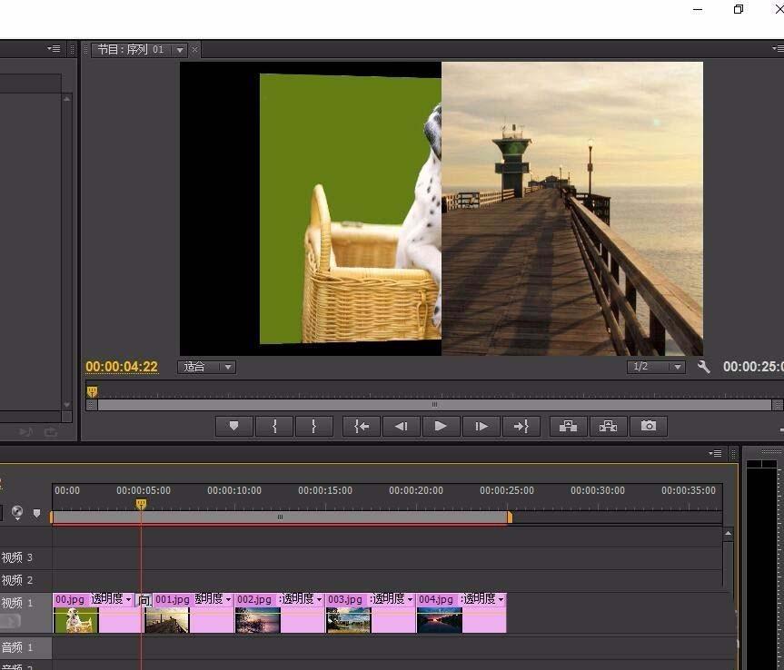 premiere插入的图片怎么制作视频效果?