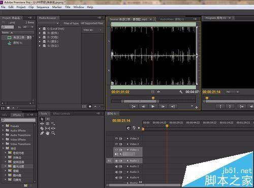 Premiere cs6 怎么制作子素材? PR截取部分视频编辑的方法