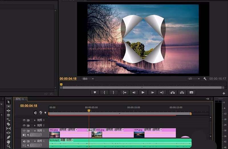 premiere图片怎么做成视频?
