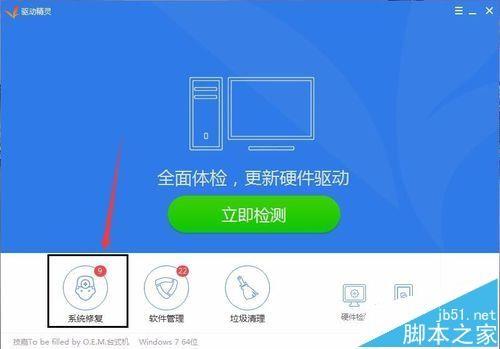 premiere提示无法找到任何视频处理播放组件怎么办?