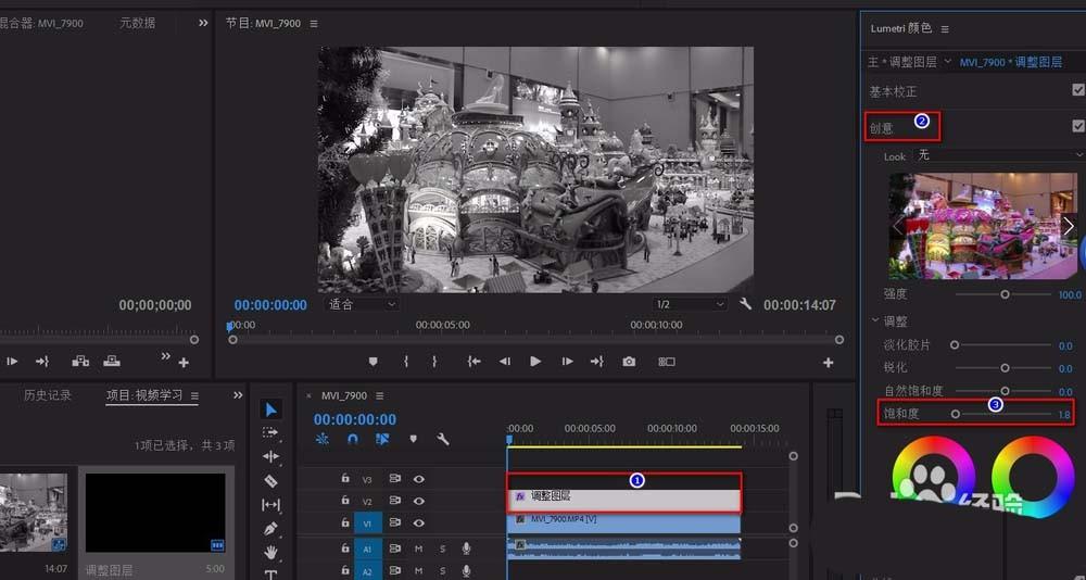 premiere怎么制作黑白转彩色视频的效果?
