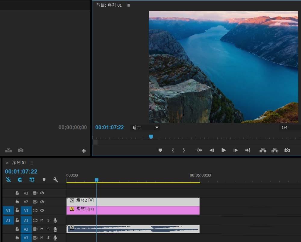 Premiere怎么给视频添加粗糙边缘效果?