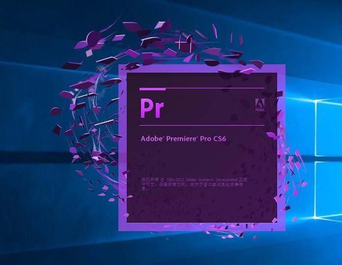 premiere怎么给视频添加闪白效果? pr闪白转场的制作方法