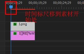 Premiere视频中的衣服怎么变色?