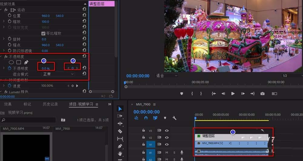 premiere怎么制作黑白转彩色视频的效果?