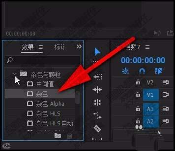 premiere视频怎么制作成雪花效果? pr2017雪花效果的制作方法