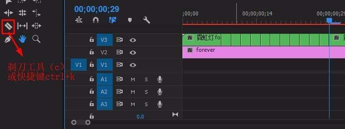 premiere怎么制作闪烁的霓虹灯文字?