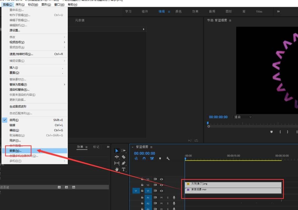 premiere怎么制作一个动态炫酷的字幕?