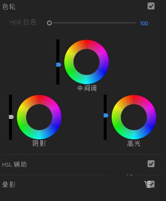 Premiere素材怎么调色? Pr调色的技巧