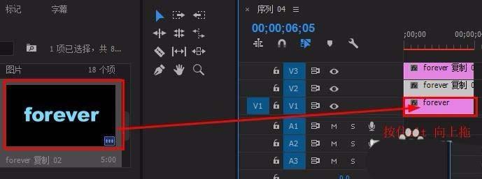 premiere怎么制作闪烁的霓虹灯文字?