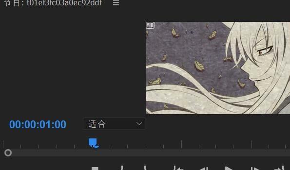 premiere怎么制作图片移动特效?