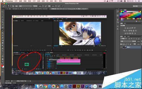 premiere怎么给视频声音添加3D环绕效果?