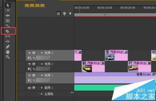 premiere怎么使用转场特效制作汽车电子相册?