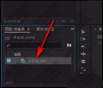 premiere新建序列找不到确定按钮怎么办?
