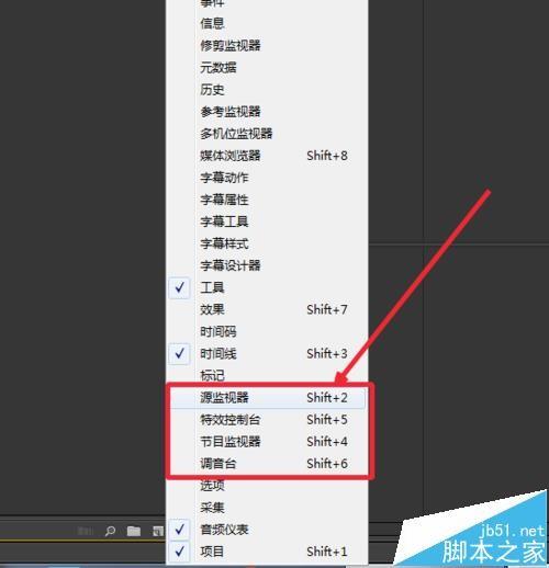 Premiere怎怎么恢复默认设置? premiere恢复默认界面的方法