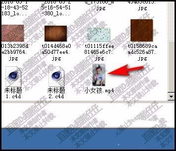 premiere新建序列找不到确定按钮怎么办?