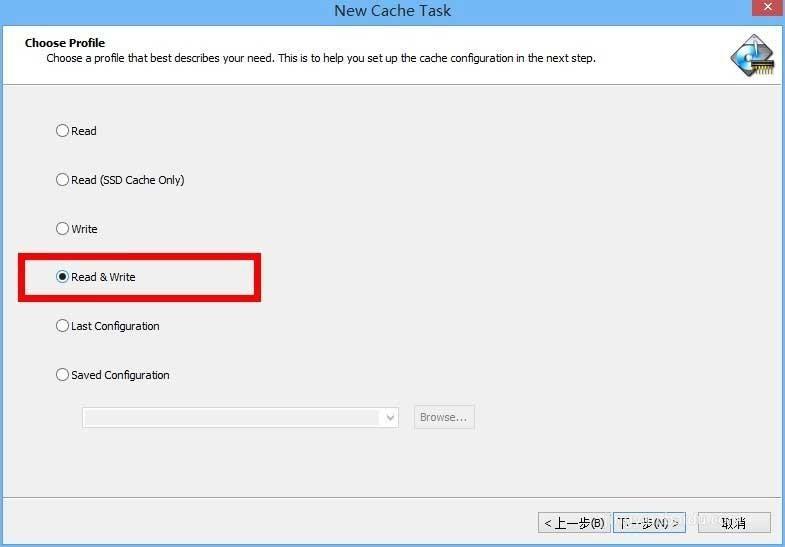 PrimoCache怎么给机械硬盘提速?PrimoCache为希捷1000G机械硬盘提速设置教程