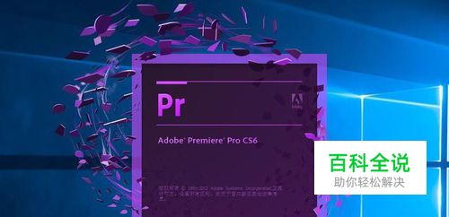 pr里怎么导出图片