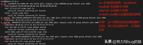 Promise的用法讲解